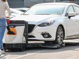 CARMOVER 2 W