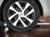 CARMOVER 4 W